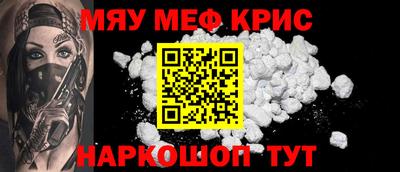 спиды Аргун