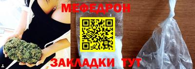 гашиш Апшеронск