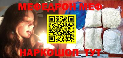 гашиш Апшеронск