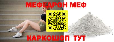 спиды Аргун