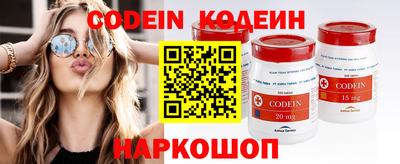 спиды Аргун