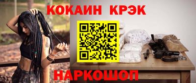 альфа пвп Апрелевка