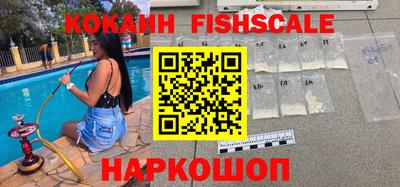 ПСИЛОЦИБИНОВЫЕ ГРИБЫ Брянск