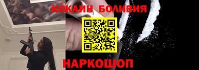 гашиш Апшеронск