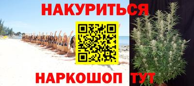 альфа пвп Апрелевка