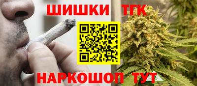 спиды Аргун