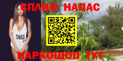 альфа пвп Апрелевка