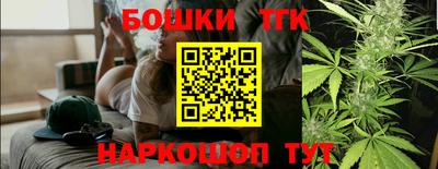 спиды Аргун