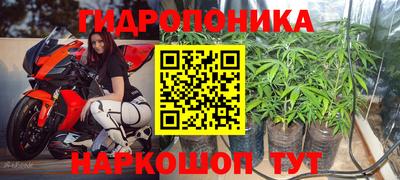 альфа пвп Апрелевка