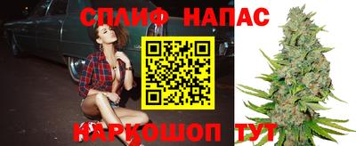 альфа пвп Апрелевка
