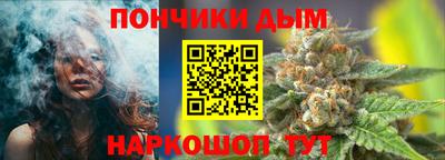 гашиш Апшеронск