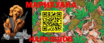 гашиш Апшеронск