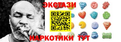 гашиш Апшеронск