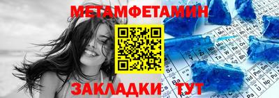 гашиш Апшеронск