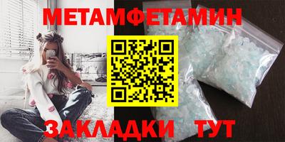 кокс Братск