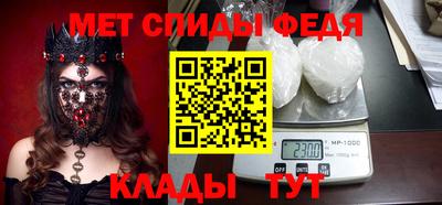 гашиш Апшеронск