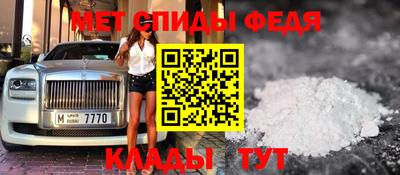 гашиш Апшеронск
