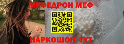 альфа пвп Апрелевка