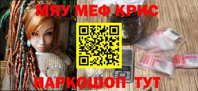 гашиш Апшеронск