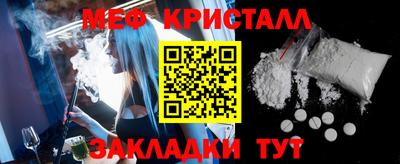 гашиш Апшеронск
