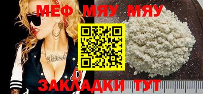 гашиш Апшеронск